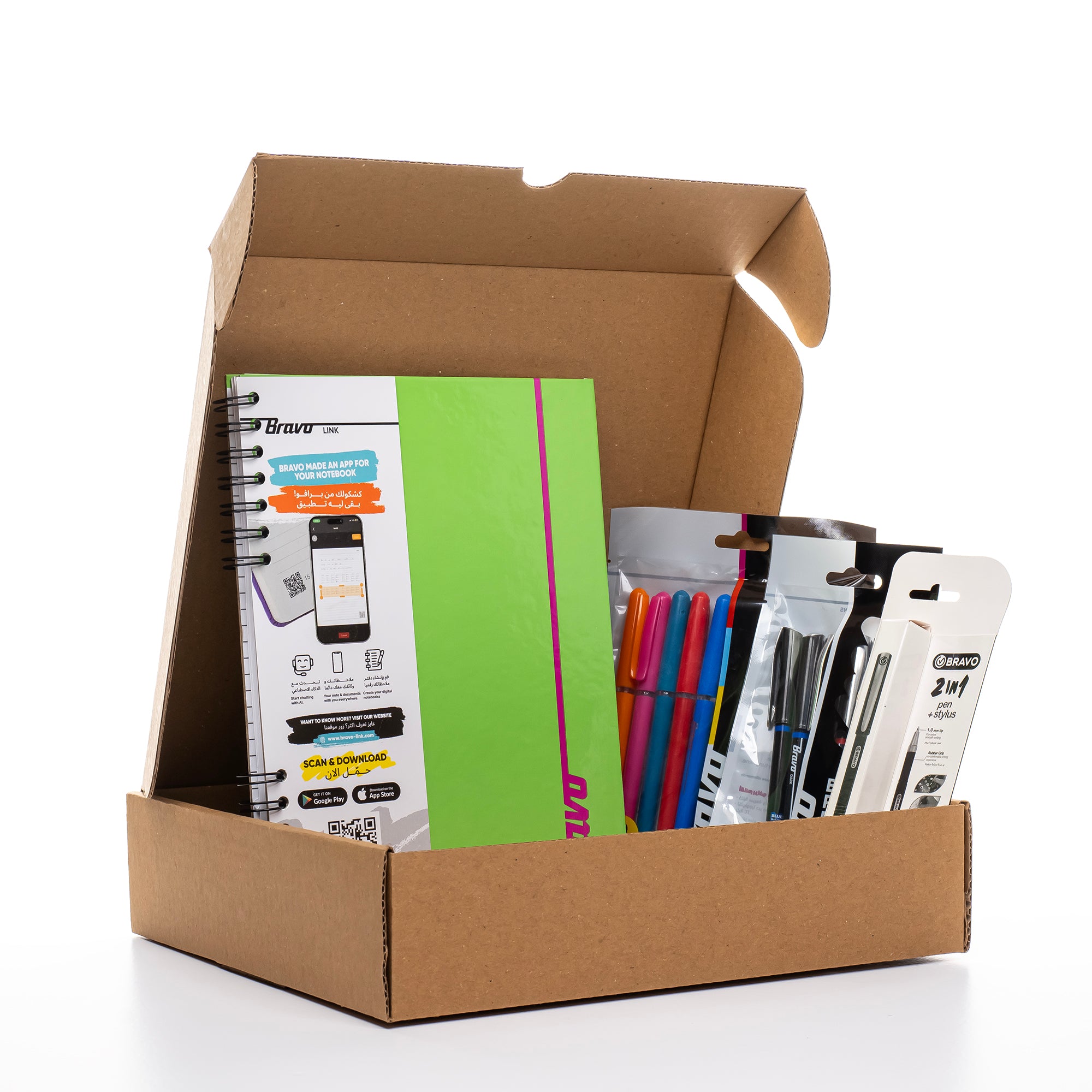Link Bundle - Hard Cover Link Notebook – BRAVO